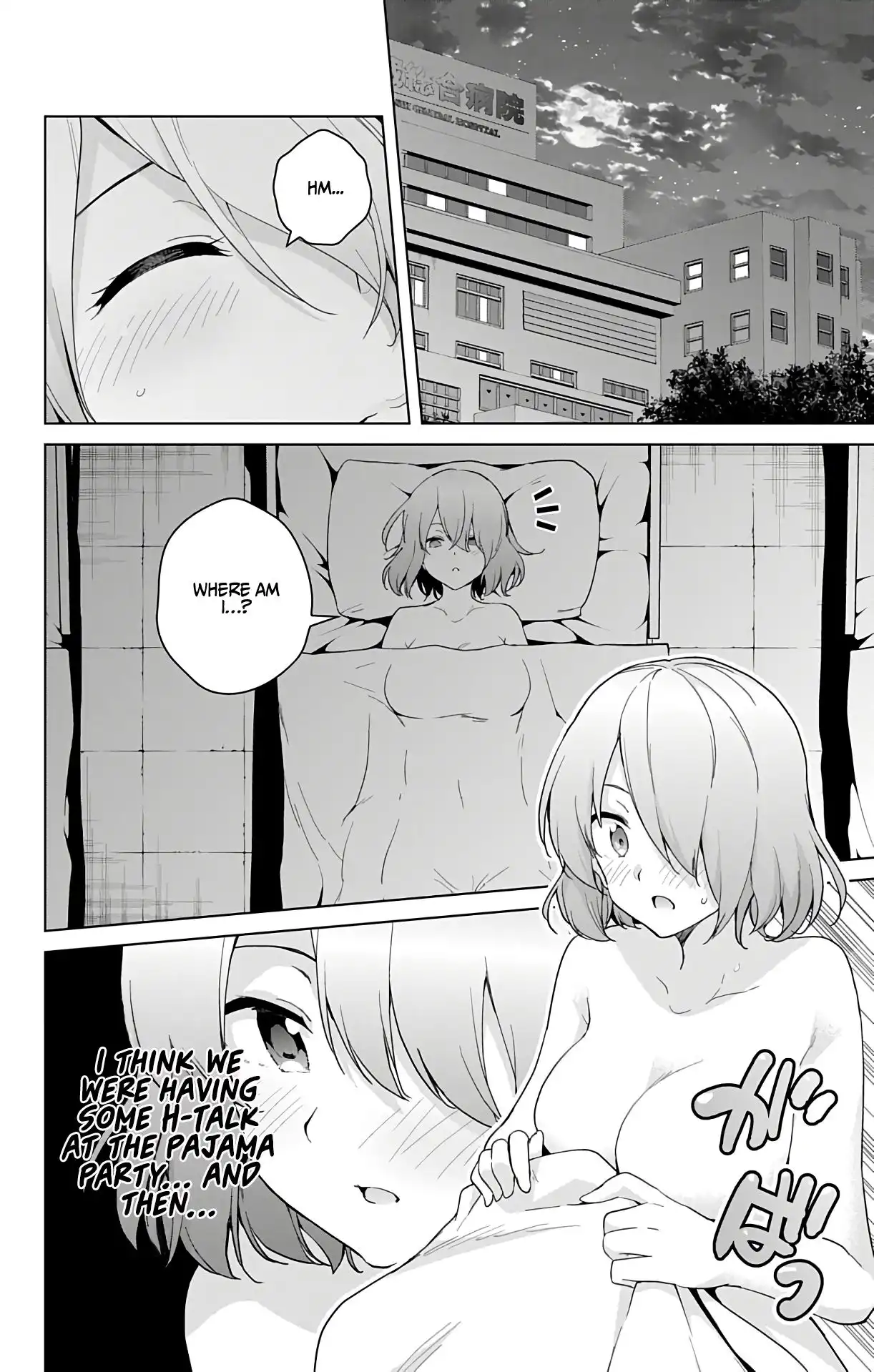 Dokyuu Hentai HxEros Chapter 39 13